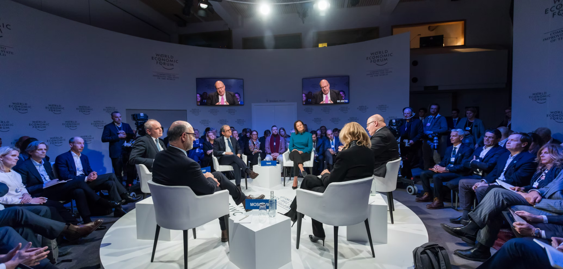 Росатом выступит глобальным партнером XXV Мирового энергетического конгресса